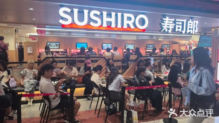 壽司郎北京排到2400號 政治與消費如兩個世界