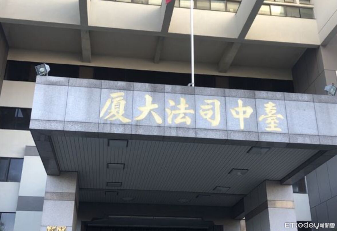 台中男澳洲車禍告友人求償千萬 一二審判賠差230萬理由曝