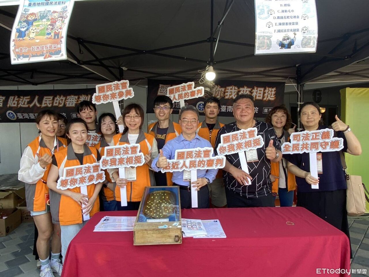 亞太球場不只看球!台南地院進場宣導國民法官 球迷邊玩邊懂法