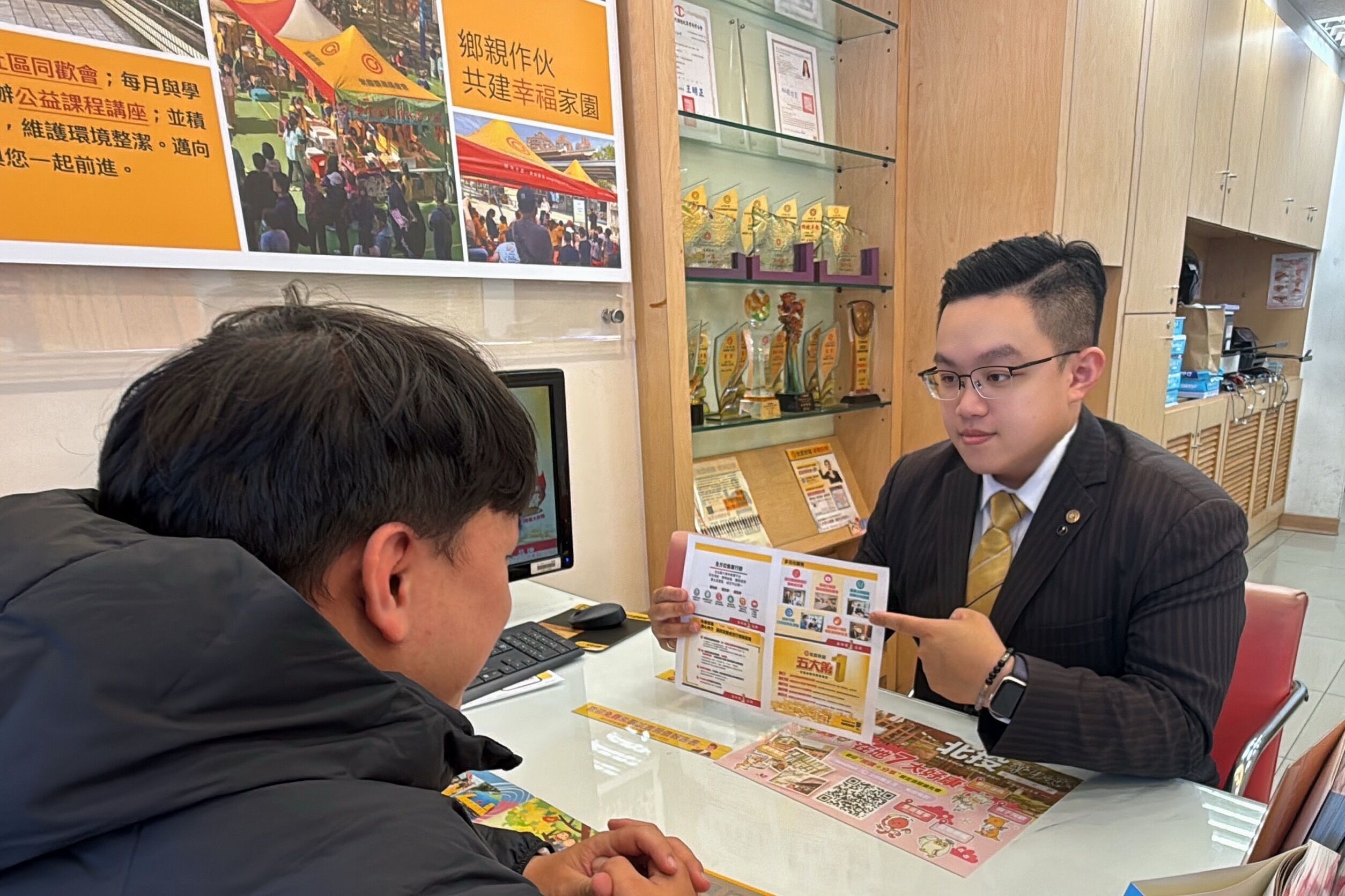 ▲▼ 永慶房市訊息,永慶安心買賣屋,房產,詐騙,投資風險,永慶房屋,防詐技巧,交易安全。（圖／永慶房屋提供）