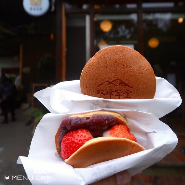 ▲苗栗美食  。（圖／美食誌提供）