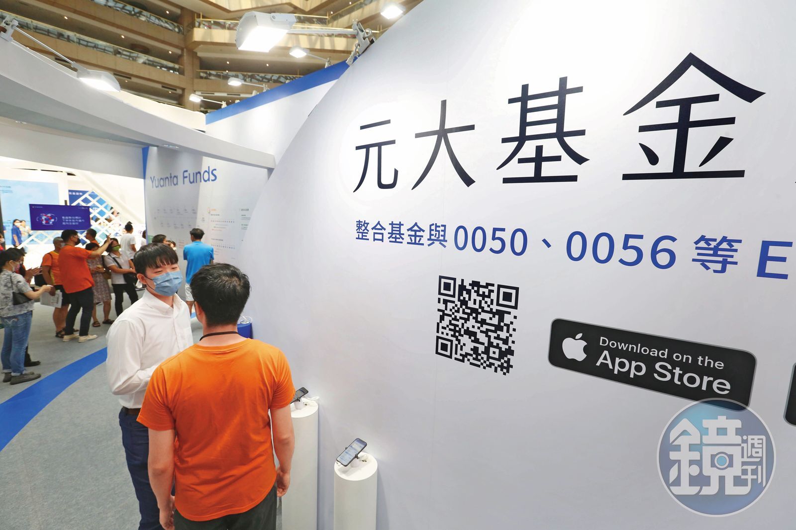 達人理財／27歲爆倉負債75萬躺地痛哭　正妹領隊養股翻身月領4.5萬元