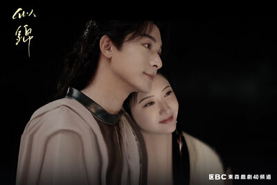 射穿景甜心臟！陸劇男神戀愛腦升級　誤殺摯愛「奉獻自己換重生」