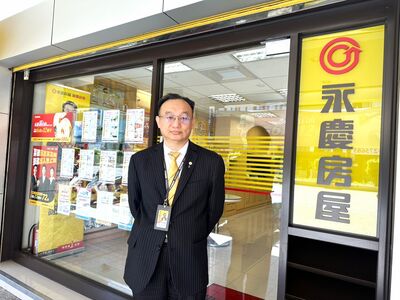 即時回饋與數據分析並行　永慶房屋仲介贏得客戶五星好評