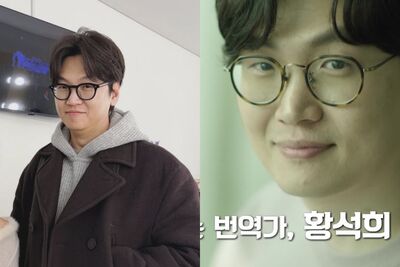 韓大咖翻譯家遭挖出「2次性犯罪前科」！　知性暖男人設崩壞