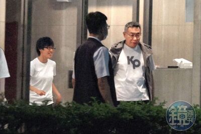 橘子未到案　柯文哲「小沈1500」成二審重判最大變數