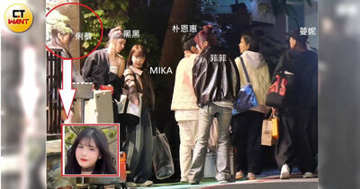 啦啦隊女神俐蓁爆新歡？　深夜與長腿帥哥Cooper、黑黑同回香閨