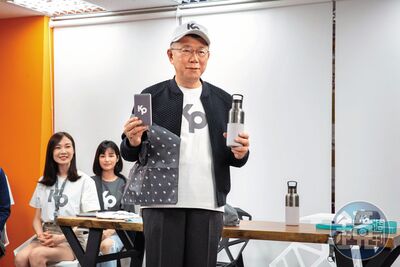 從「科幻小說」到判決事實　柯文哲金流說辭遭法院打臉