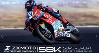 張雪重機世界賽奪冠　創辦人曾發豪語：用中國製造打敗日本製造