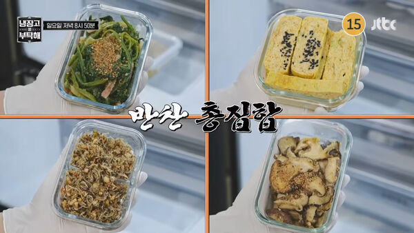 ▲▼Tiffany結婚後「婆婆超寵她」　害羞曝婆媳日常：我收到滿滿的愛。（圖／翻攝自JTBC YouTube）