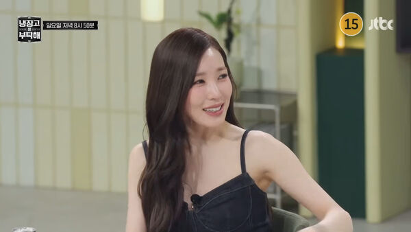 ▲▼Tiffany結婚後「婆婆超寵她」　害羞曝婆媳日常：我收到滿滿的愛。（圖／翻攝自JTBC YouTube）