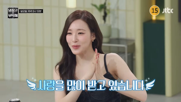 ▲▼Tiffany害羞告白婆婆「我收到滿滿的愛」。（圖／翻攝自JTBC YouTube）