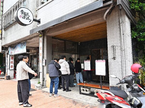 ▲▼麵屋清流。（圖／糖糖`s 享食生活授權提供）