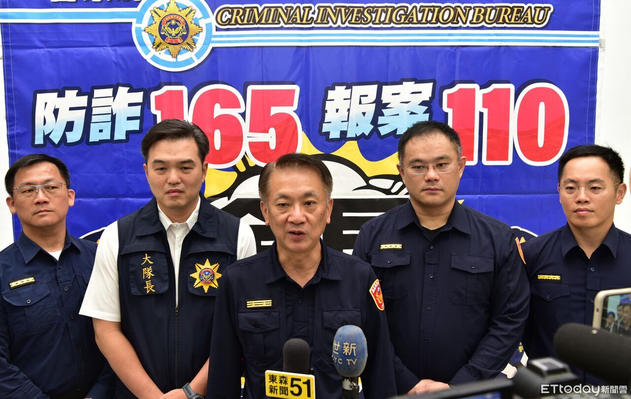 免費的最貴!嘉義男領「馬力歐提燈」痛失75萬 詐團手法曝光