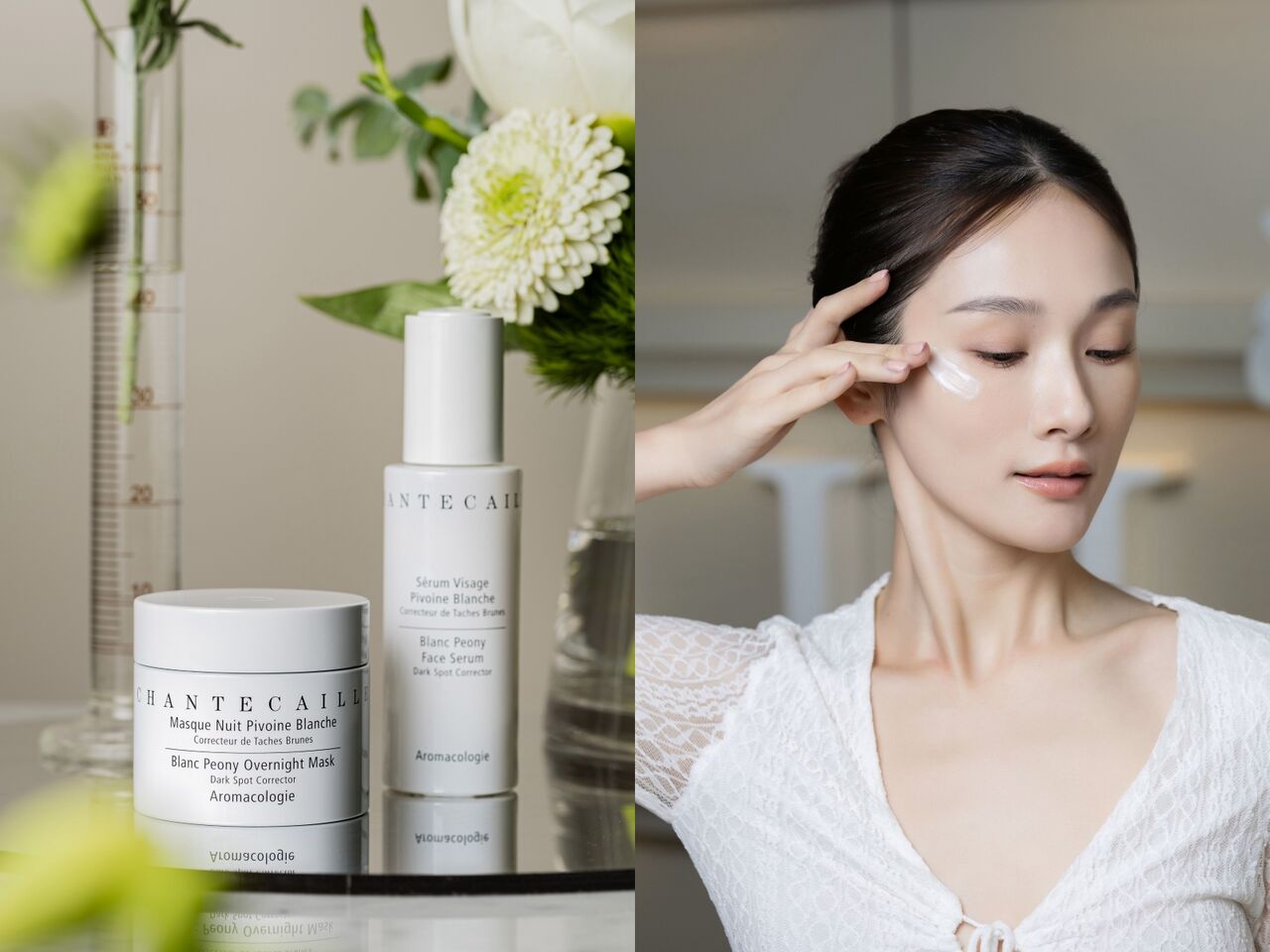 美白。（圖／品牌提供）