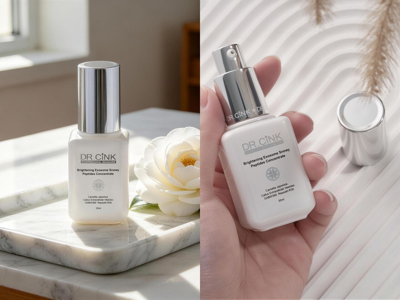 美白。（圖／品牌提供）