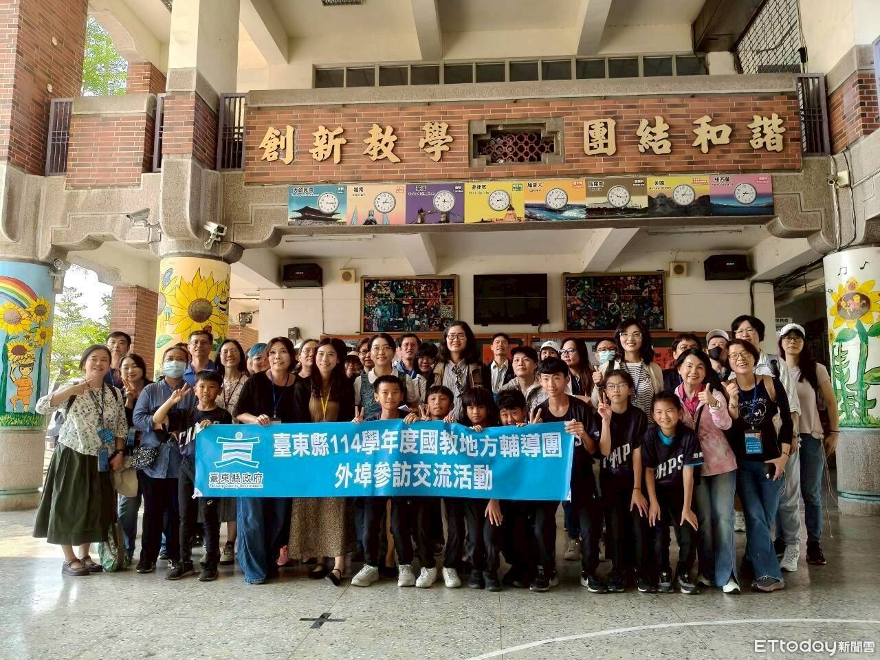 提升數位教學力 台東縣輔導團赴屏東、台南參訪拓展教學新視野