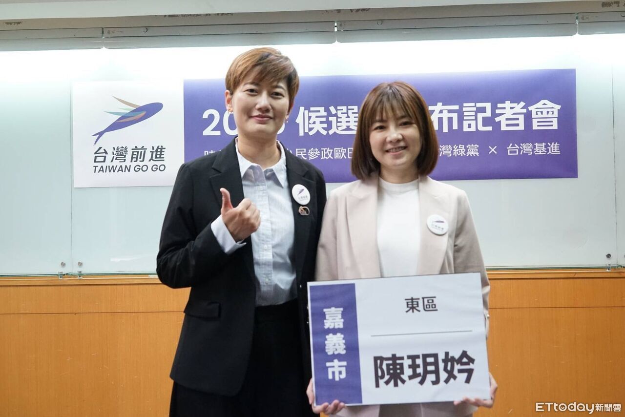 打破藍綠高牆!陳玥妗宣布參選嘉義市立委 找回「市民的嘉義」
