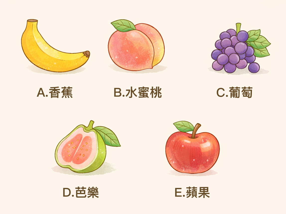 ▲▼             。（圖／AI）