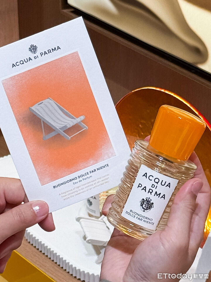 YSL,Acqua di Parma,香水,香氛,果香,。（圖／記者李薇攝）