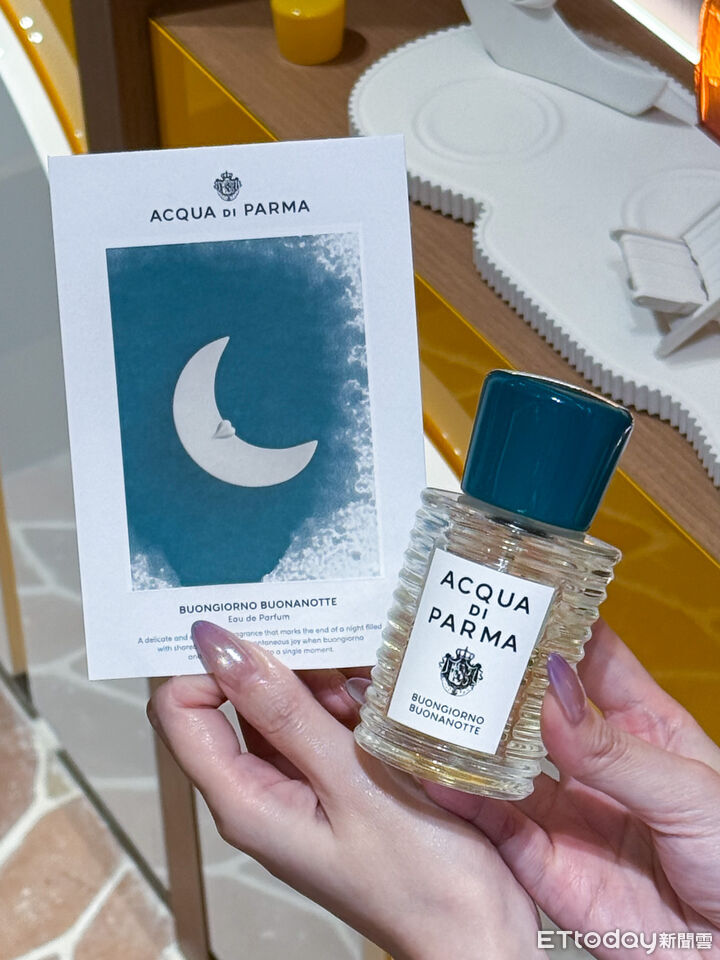 YSL,Acqua di Parma,香水,香氛,果香,。（圖／記者李薇攝）