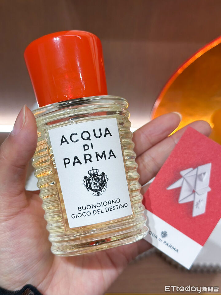 YSL,Acqua di Parma,香水,香氛,果香,。（圖／記者李薇攝）