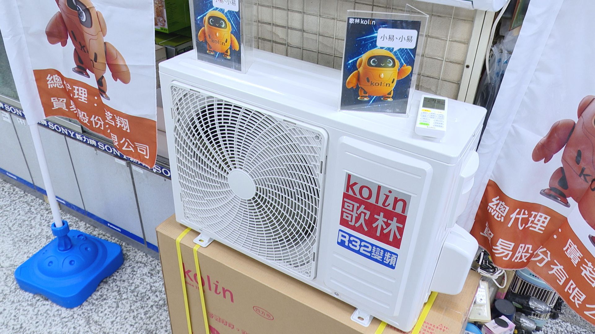 ▲遙控器壞掉、冷氣忘關？智慧家電有解 語音聲控+手機APP雙管齊下救荷包▼             。（圖／記者鄭遠龍攝）