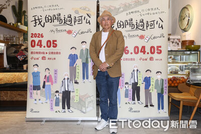 77歲柯一正突曝斷交愛兒柯宇綸！立好醫囑「想斷食善終」客死異鄉