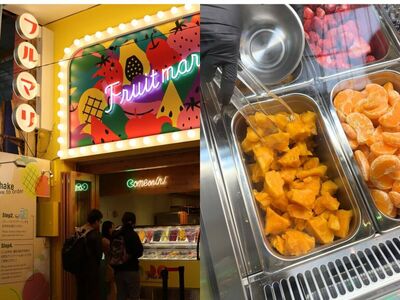 沖繩一日美食散策「預約攻略」