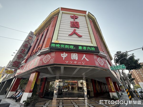 ▲▼             。（圖／記者張雅雲攝）