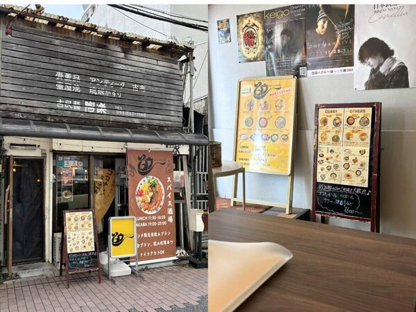 ▲▼沖繩美食攻略。（圖／ReadyGo提供）
