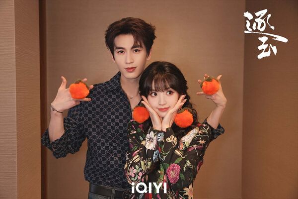 ▲《逐玉》結局，張凌赫、田曦薇發聲。（圖／iQIYI愛奇藝國際版提供）