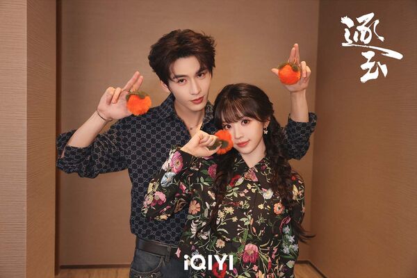 ▲《逐玉》結局,張凌赫、田曦薇發聲。(圖/iQIYI愛奇藝國際版提供)