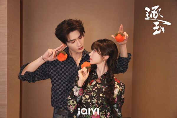 ▲《逐玉》結局,張凌赫、田曦薇發聲。(圖/iQIYI愛奇藝國際版提供)