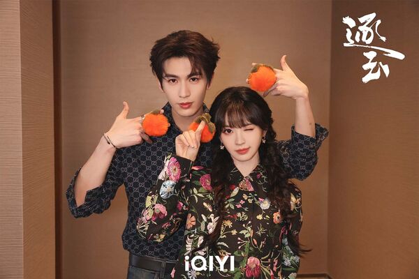 ▲《逐玉》結局,張凌赫、田曦薇發聲。(圖/iQIYI愛奇藝國際版提供)