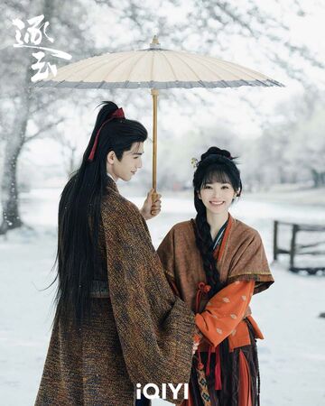 ▲《逐玉》結局,張凌赫、田曦薇發聲。(圖/iQIYI愛奇藝國際版提供)