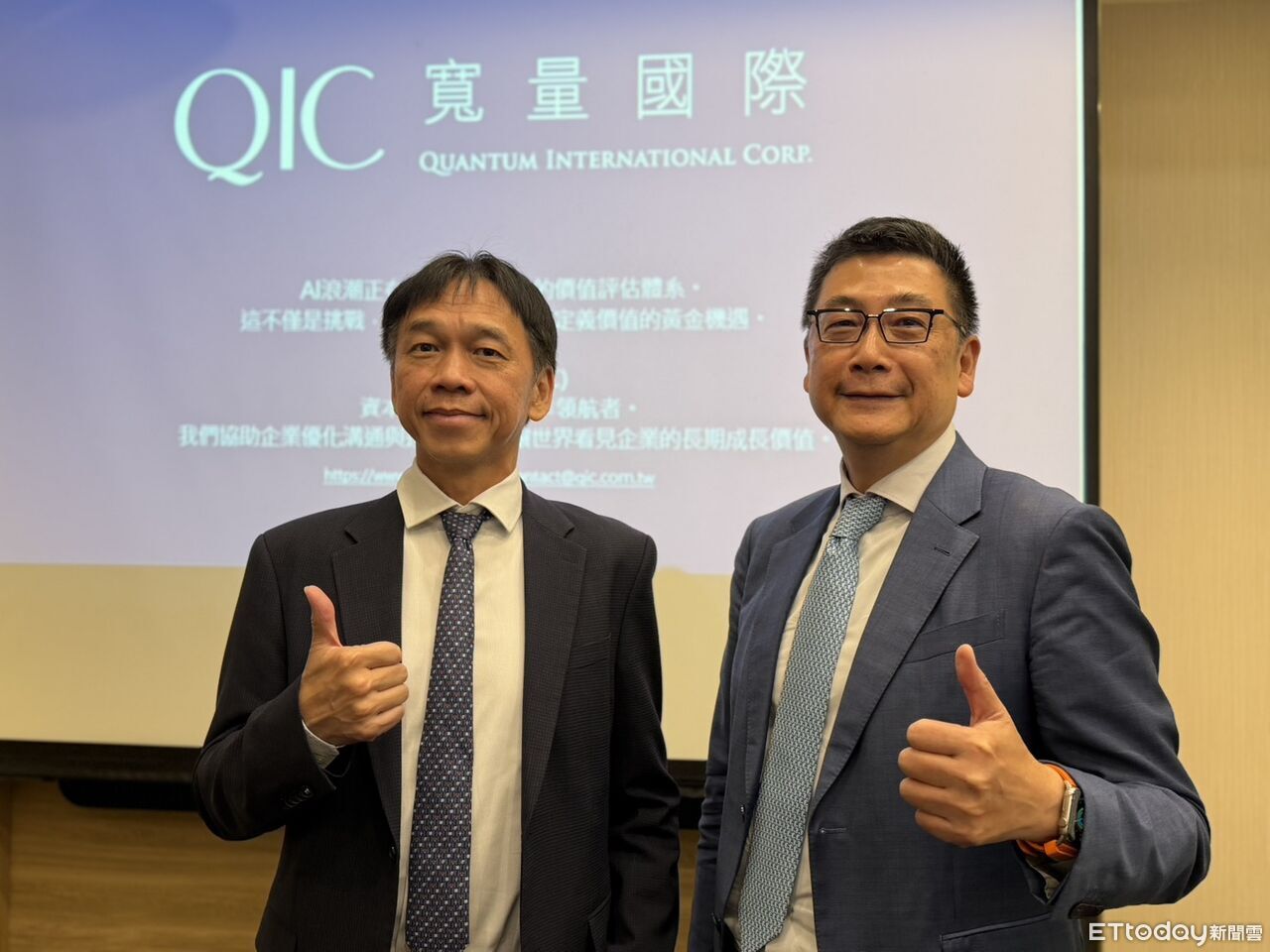 多頭總司令撂話!張錫:台積電具2500元實力 台股跌破季線找買點