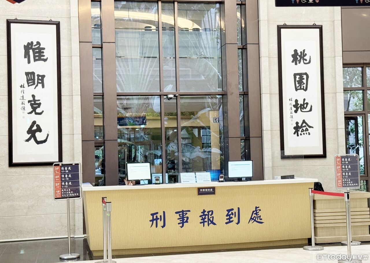 小吃店見客人「荷包滿滿」 2男變裝持刀搶4.3萬被起訴