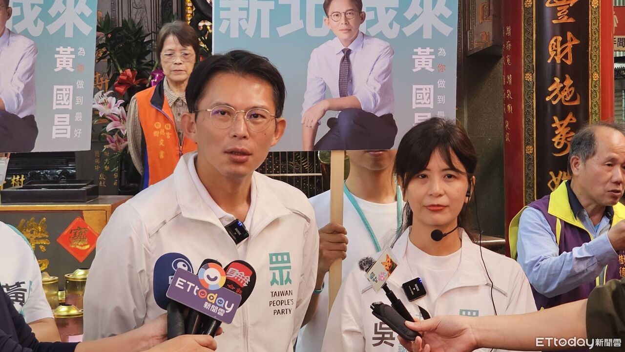 館長329凱道影片發抖音國旗竟打馬 黃國昌:相信他熱愛中華民國