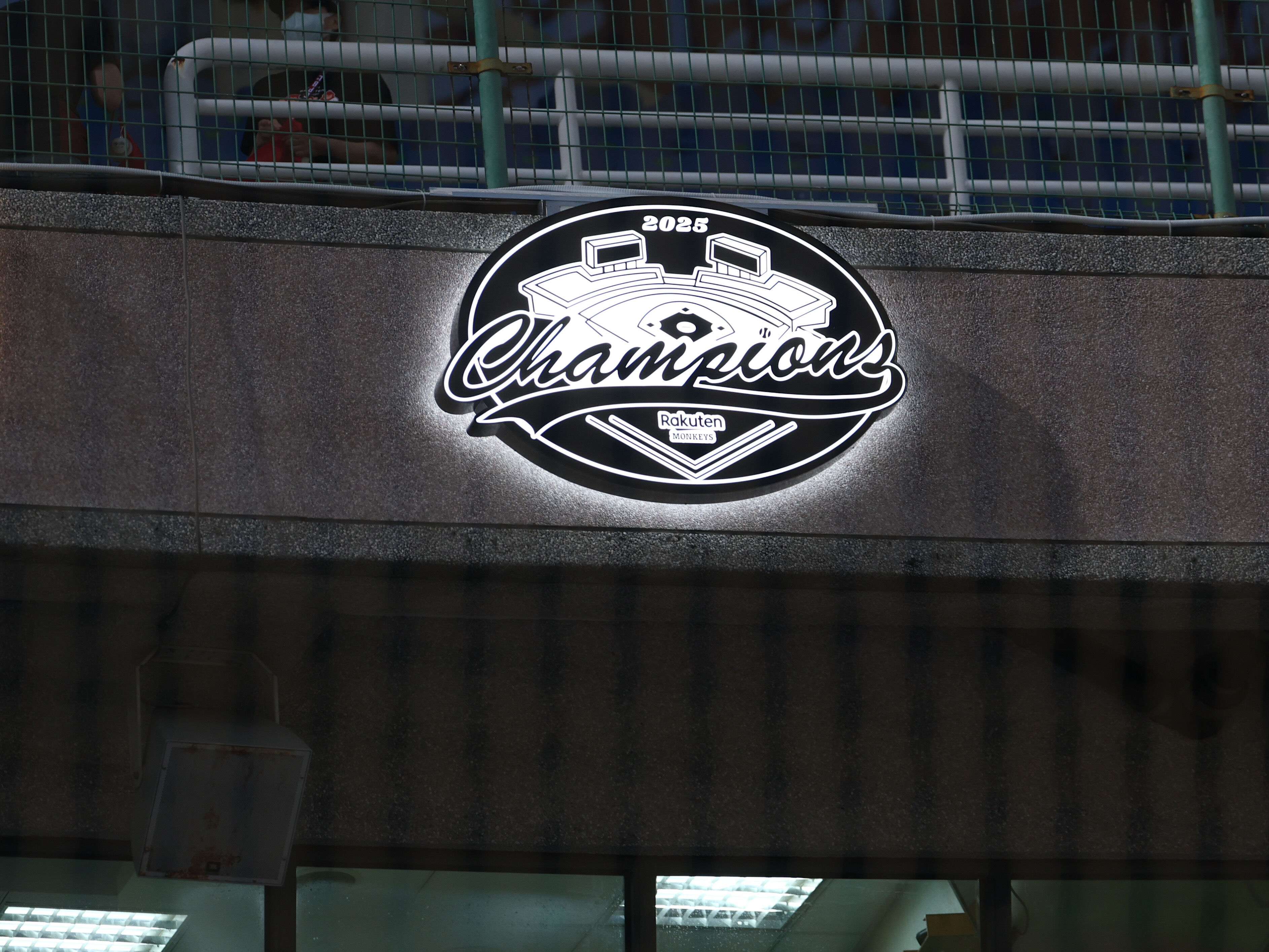 ▲ 桃猿改善後勤環境，重訓室擴大、餐廳業者更換，並預計4月中導入PitchCom系統，提升球員備戰條件。            。（圖／樂天桃猿提供）