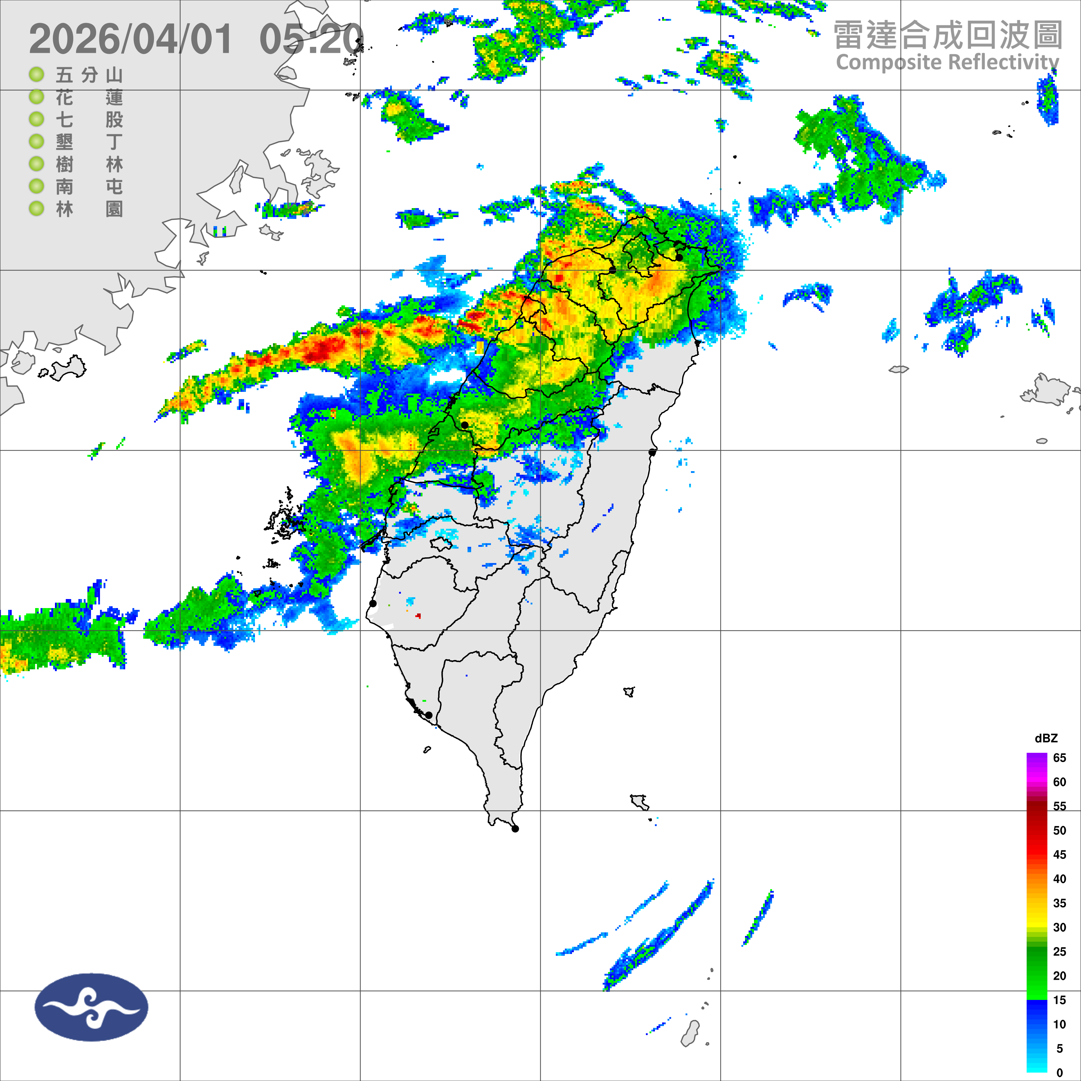 （圖／氣象署）