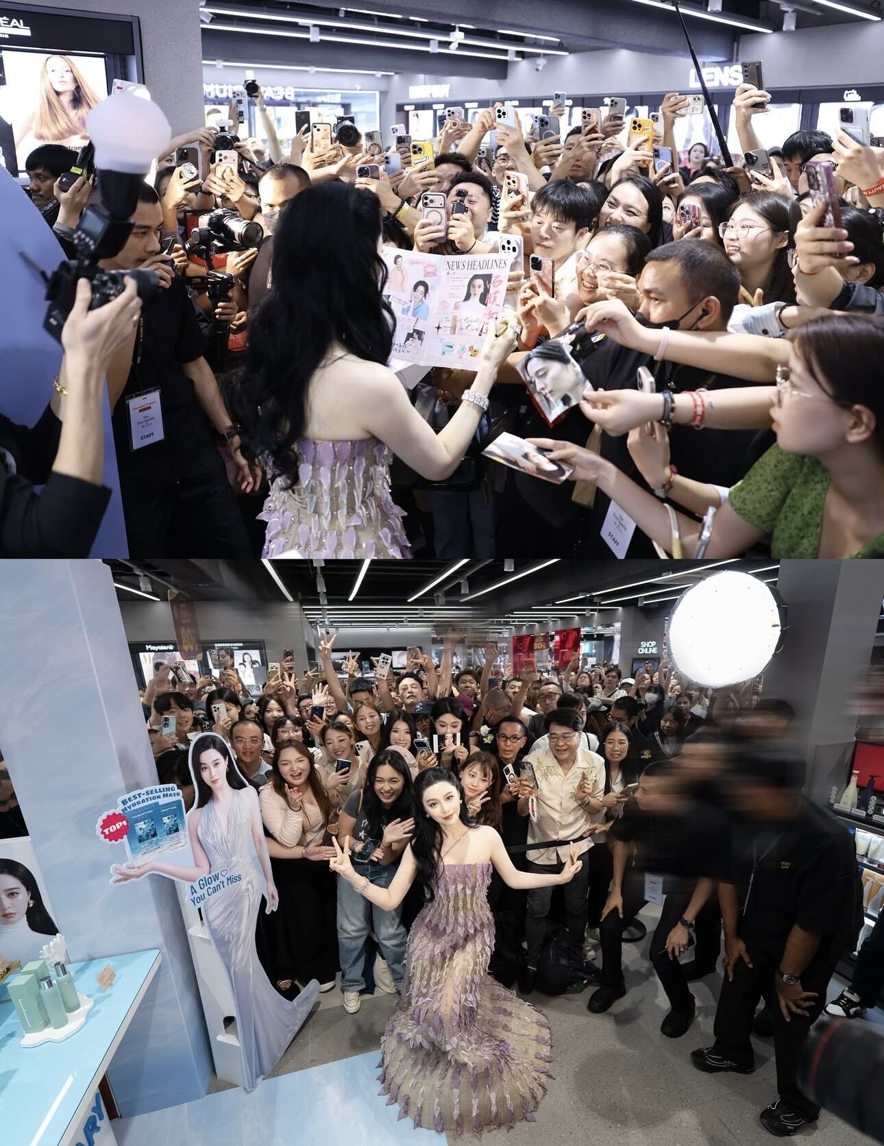 ▲▼ 范冰冰            。（圖／翻攝IG）