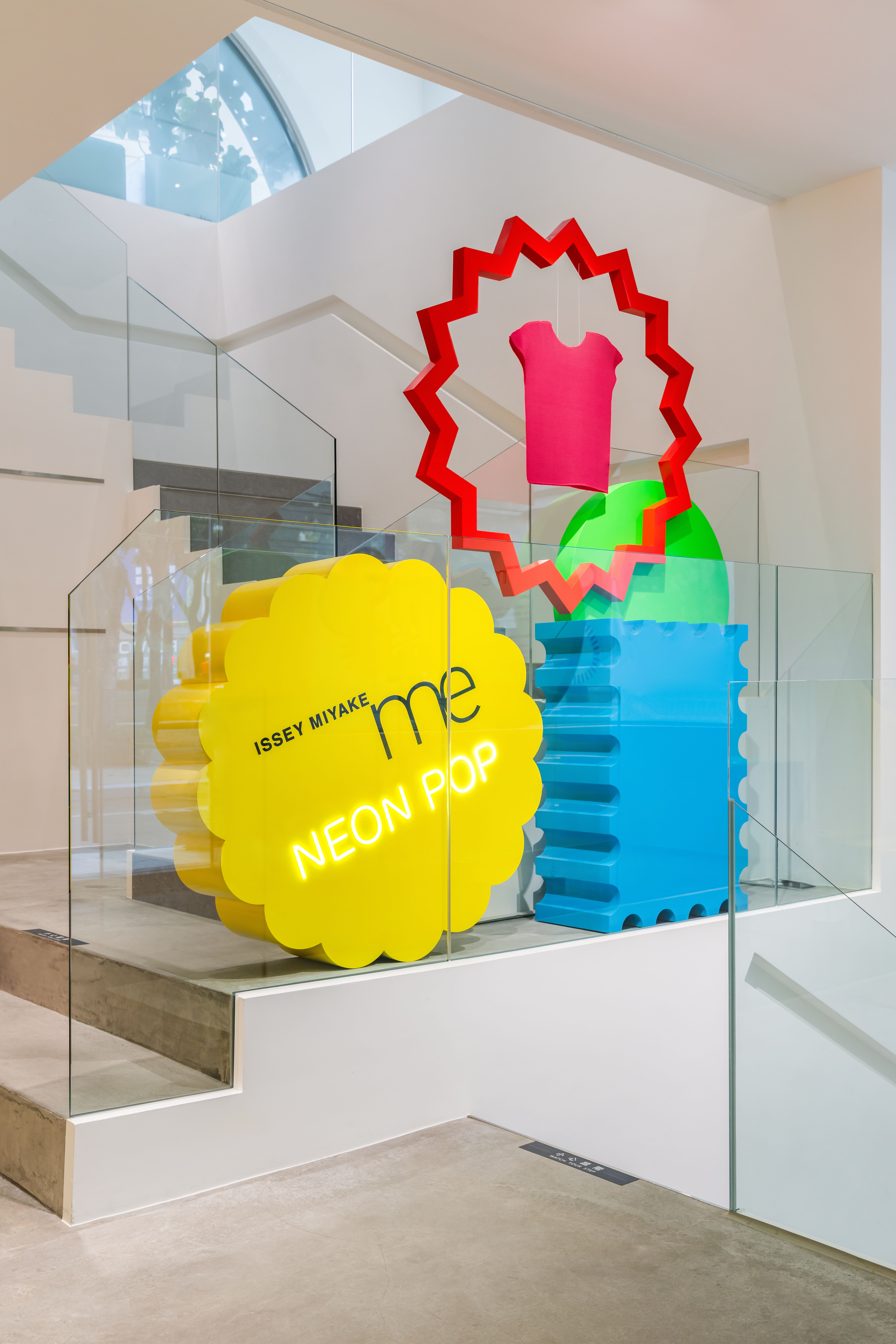 ▲▼ me ISSEY MIYAKE     。（圖／品牌提供）