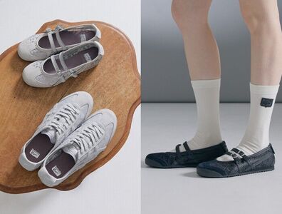 鬼塚虎蕾絲MEXICO 66和瑪莉珍逼人打開荷包　配色、價格一覽