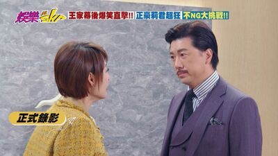八點檔男星帶恨意「飆罵前妻」氣到血壓升高　她一聽崩潰大哭！