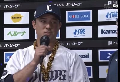 致勝2打點後登英雄訪問　林安可秀日語自介：我是來自台灣