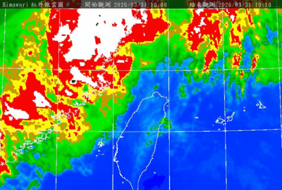 快訊／鋒面雲系「一片紅」接近台灣　鄭明典：今夜可能降雨