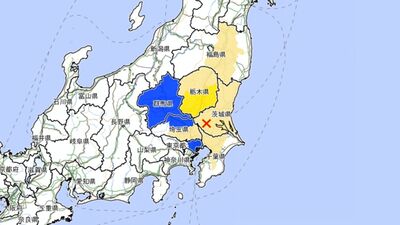 快訊／日本茨城縣規模5.0地震　東京多地搖晃有感
