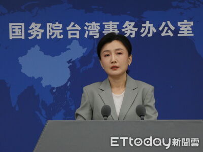 陽光女子合唱團被標「中國台灣」　國台辦：反映客觀事實、無可指摘