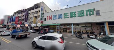 屏東市最貴店面！30年生鮮超市搬遷　超驚人月租曝光